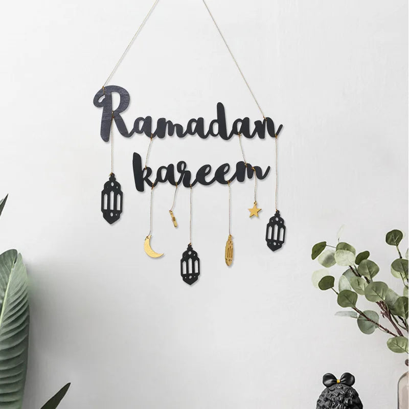 Gold Black Ramadan Wall Decor