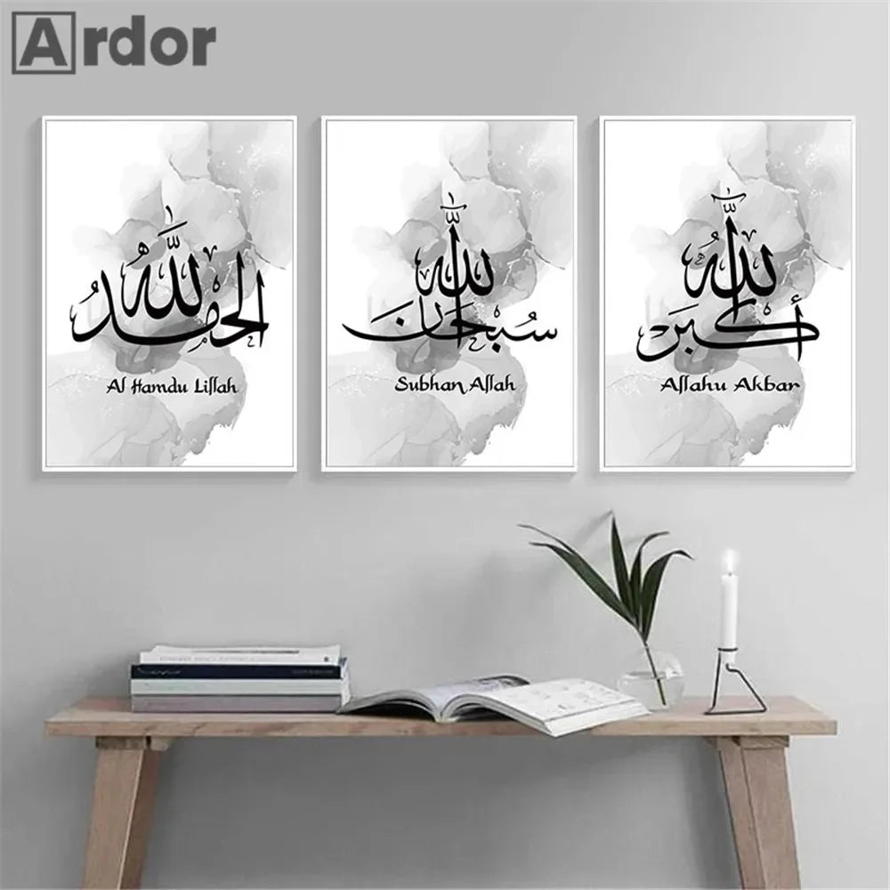 Set of 3 Islamic Canvas Art